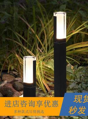 led户外太阳能草坪灯花园防水庭院灯小区别墅景观灯太阳能庭院灯