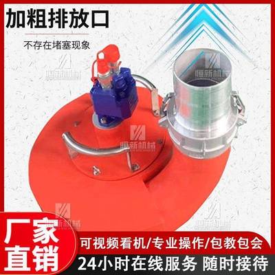 液压渣浆泵市政应急抢险液压动力站雨季防汛清淤救援大流量排洪泵