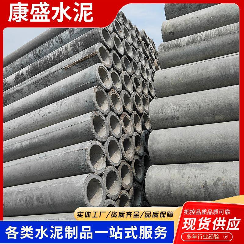 厂家现货12米预应力电线杆电网建设根部法兰水泥钢筋混凝土电杆