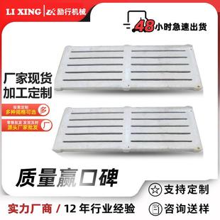 现货养殖猪牛羊用漏粪板猪用水泥漏粪地板产床限位栏漏粪水泥板
