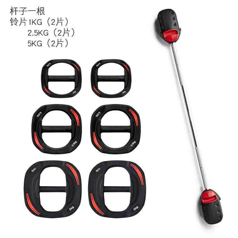 鳄鱼嘴杠铃20KG套装跳操深蹲杠铃踏板家用健身器材女士小杠铃片