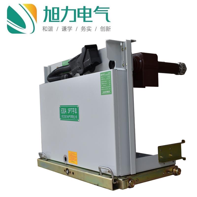 2PT,3PT-12/630高压电压互感器手车成套配置产品