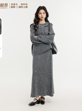 记忆的起点套装裙2026春季新款时尚气质休闲针织两件套70AC83103