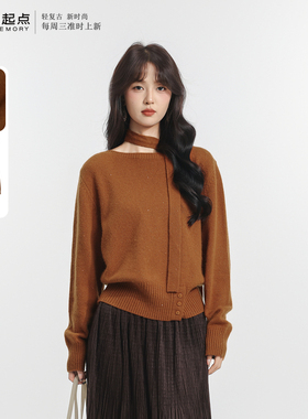 记忆的起点套头针织毛衣百搭慵懒风2025冬季新款宽松女69AD59807