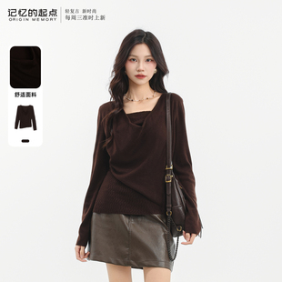 记忆的起点套头毛衣2025冬季新款设计感荡领针织上衣女69AD52027