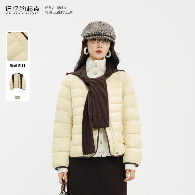 记忆的起点薄款羽绒服2025冬季新款时尚百搭休闲外套女69TD92123