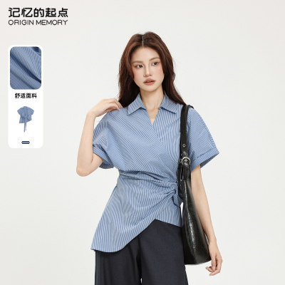 记忆的起点时尚气质衬衫