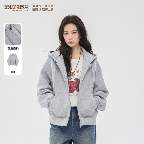 记忆的起点卫衣休闲外套