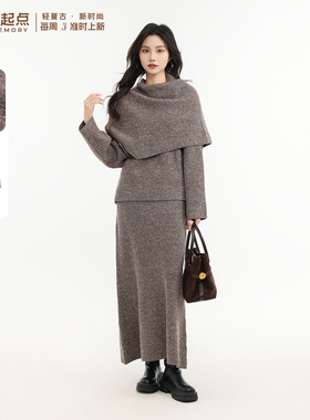 记忆的起点针织套装裙70TC85978H