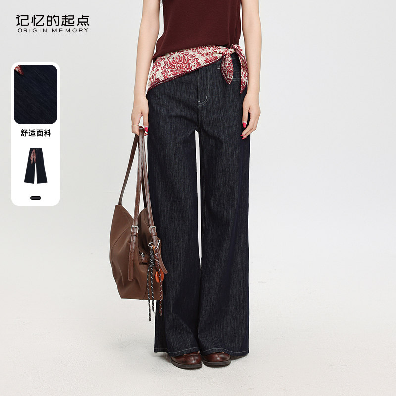 记忆的起点微喇牛仔裤2025秋季新款复古休闲宽松裤子69AQ27676-1