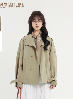 记忆的起点风衣2026春季新款通勤简约卡其色日常外套女70AC72129