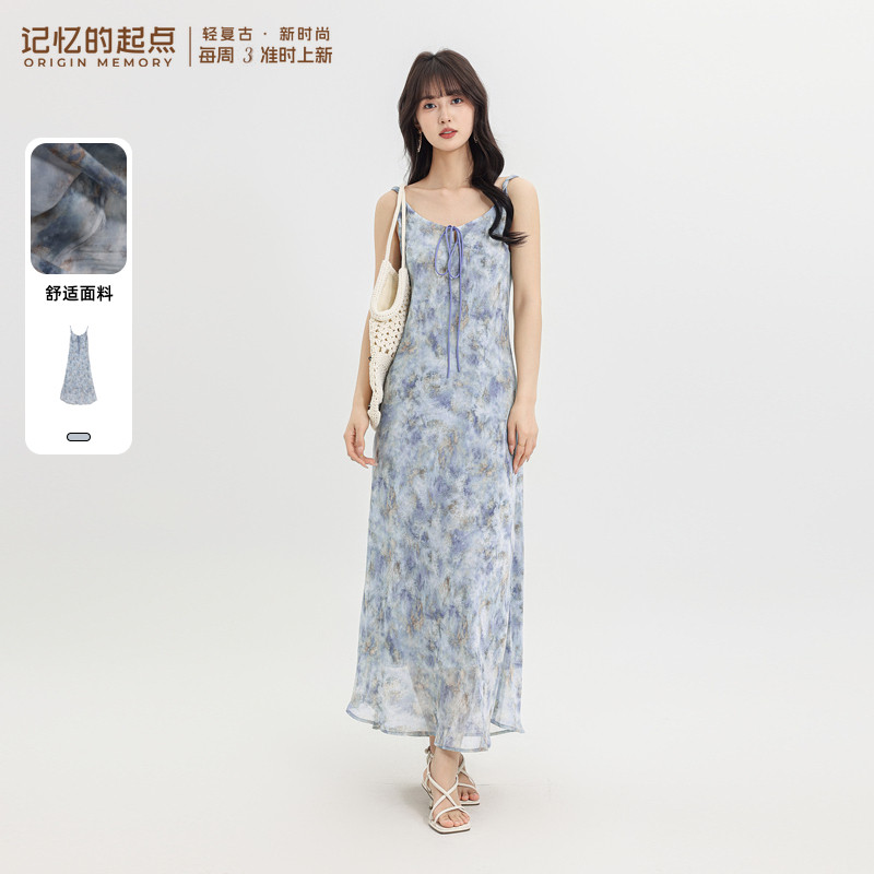 记忆的起点吊带碎花连衣裙2026夏季新款时尚显瘦长裙子70AX80087Z