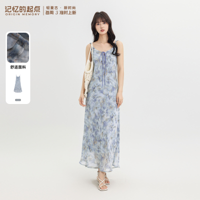 记忆的起点吊带连衣裙