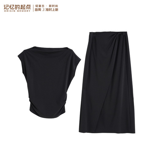 记忆的起点时尚套装优雅风休闲