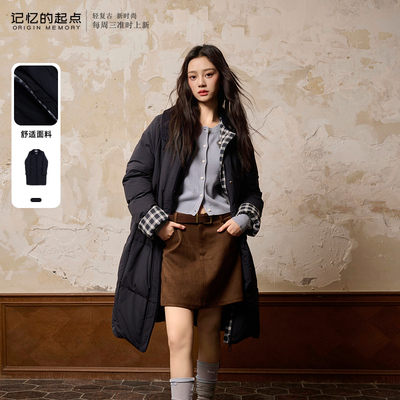 记忆的起点长款90白鸭绒羽绒服女