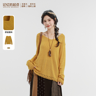 记忆的起点V领毛衣2026春季新款宽松百搭显瘦针织上衣女70GC56195