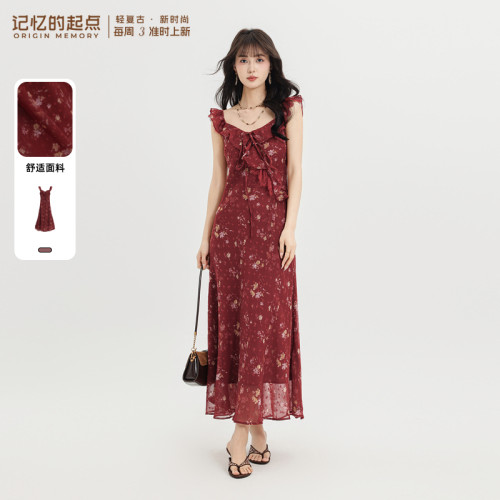 记忆的起点吊带碎花连衣裙