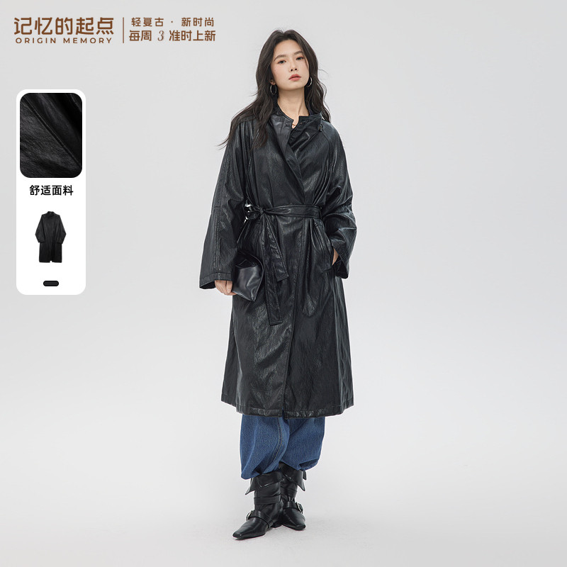 记忆的起点PU长款风衣2026春季新款宽松气质立领皮衣女70AC77353
