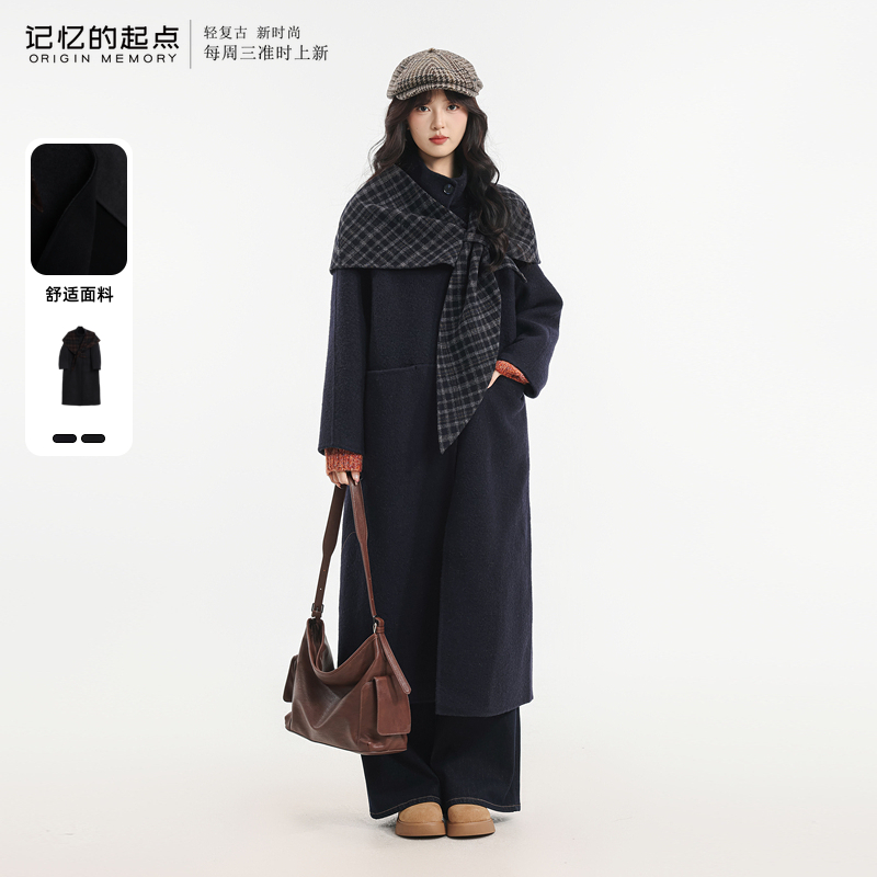 记忆的起点时尚毛呢大衣长款复古