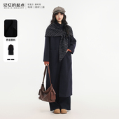 起点双面呢羊毛大衣时尚 长款 外套女2025冬季 记忆 新款 69AD77397