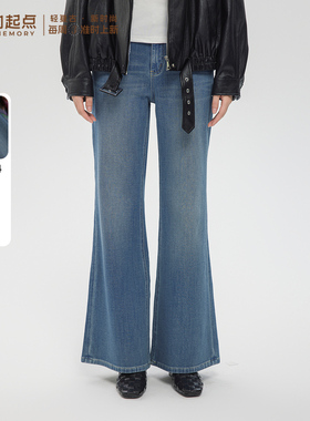 记忆的起点微喇牛仔裤2026春季新款梨形身材显瘦长裤子70AC26923