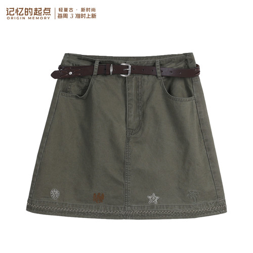 记忆的起点时尚半身裙