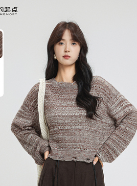 记忆的起点条纹圆领毛衣2025秋季新款针织长袖针织上衣69AQ51121