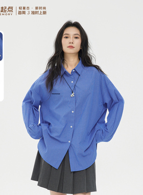 记忆的起点格纹衬衫2026春季新款休闲风宽松格子上衣女70GC12655