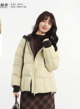 记忆的起点短款羽绒服2025冬季新款连帽白鸭绒保暖外套69AD91306