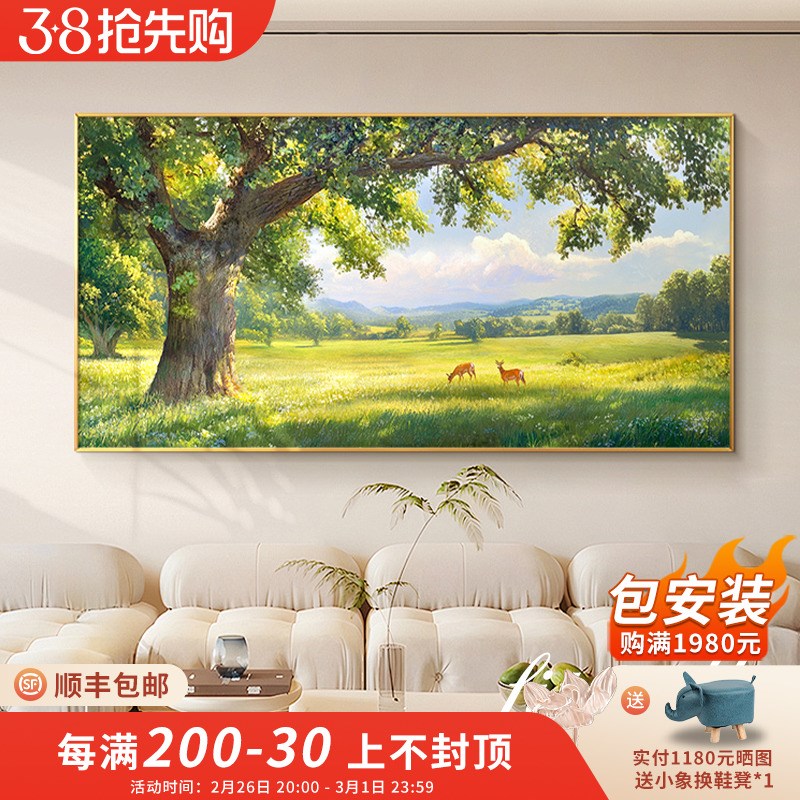 现代简约客厅沙发墙壁墙挂画小鹿大树手绘油画大幅风景餐厅装饰画图片