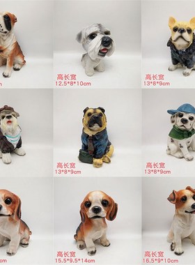 大小号家居电视柜酒柜装饰品花园庭院树脂仿真柯基狗狗工艺品摆件