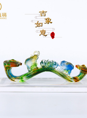 琉璃工艺品如意大象摆件风水招财高档水晶装饰品家居客厅乔迁新居