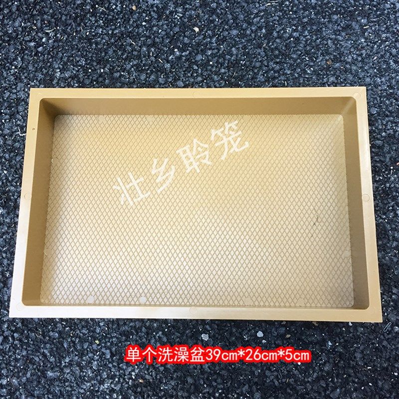 八哥鸟类塑料洗澡笼专用水盆冲凉盆中号通用画眉大号抽屉式接水盆,宠物/宠物食品及用品,鸟用洗澡盒/器,淘宝优惠券,粉丝福利购,淘宝优惠卷