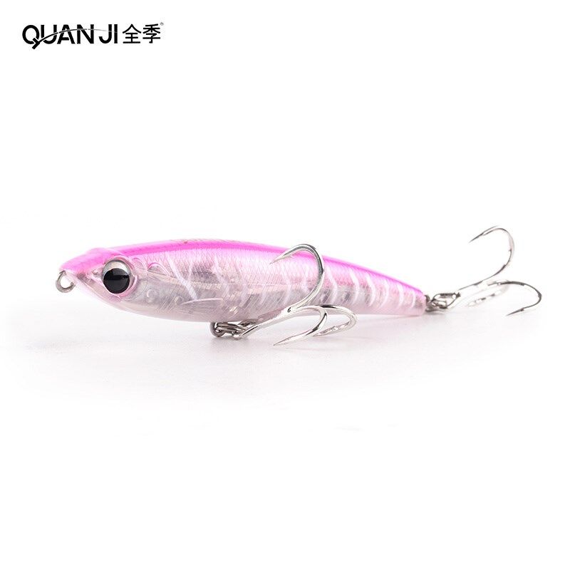 全季铅笔鱼饵超远投62g硬饵大物淡水海钓翘嘴鲈鱼颤沉路亚假饵,户外/登山/野营/旅行用品,路亚饵,淘宝优惠券,粉丝福利购,淘宝优惠卷