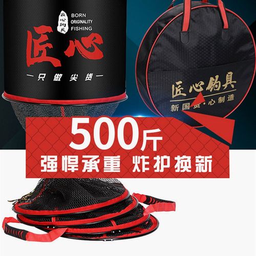 竞技鱼护加厚防挂速干鱼户钓鱼护网兜鱼护包折叠渔户便携渔护鱼篓