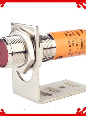 M18激光传感器可见光光电漫反射 红外线 M18光电开关SYM18J-D50N1