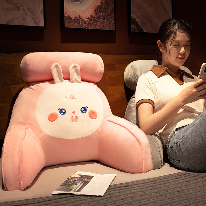 床头靠垫软包床上靠枕宿舍看书大靠背垫抱枕女生睡觉沙发护腰靠枕,居家布艺,床头靠垫,淘宝优惠券,粉丝福利购,淘宝优惠卷