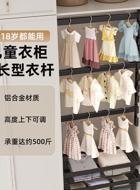 特厚衣柜挂衣杆横杆顶装柜内侧装衣通挂杆静音衣帽间加厚灰色衣杆