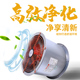 排气扇厨房油烟抽风机家用换气扇工业排风扇强力圆筒管道高速风机