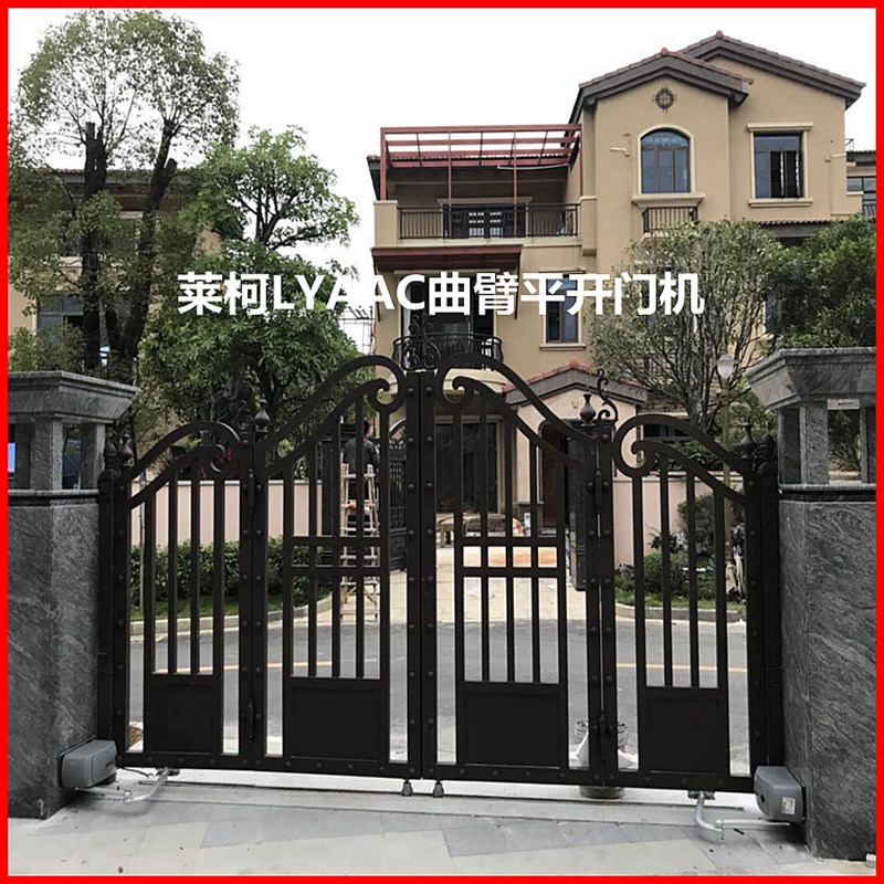 莱柯曲臂自动门机挂壁式平开门机折臂电动门电机别墅遥控对开门机