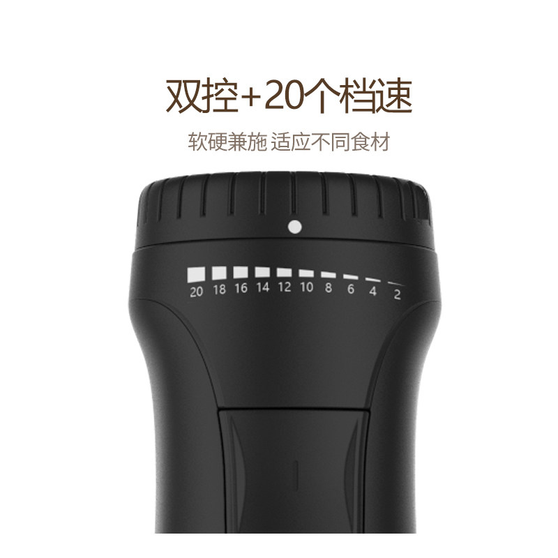 多功能不锈钢大功率料理棒电动婴儿辅食手持家用小型搅拌机打蛋器