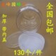 包邮 蜂蜜瓶塑料瓶子2斤1000g食品罐3斤5斤加厚透明包装 蜜糖密封罐