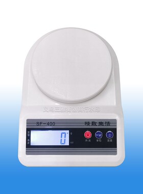 SF400家用充电厨房秤 克称精准烘焙秤食品小电子秤 称5千克好用