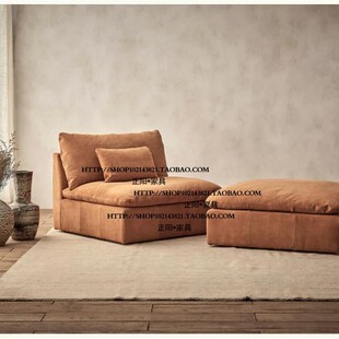 北欧侘寂风格实木贵妃绒布艺单人位沙发椅脚蹬民宿客栈组合家具