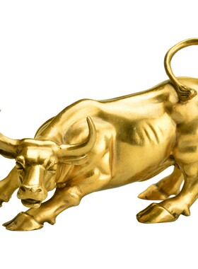 华尔街铜牛摆件金牛气冲天工艺品办公室桌牛市全黄铜牛摆件纯铜