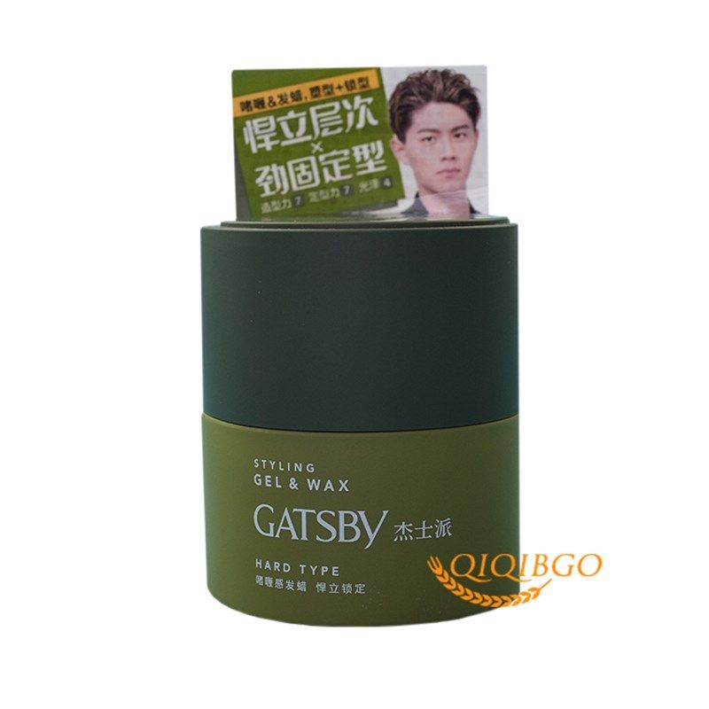 杰士派啫喱感发蜡100克男士定型无味发胶清香自然保湿感造型,美发护发/假发,发胶/发泥/发蜡,淘宝优惠券,粉丝福利购,淘宝优惠卷