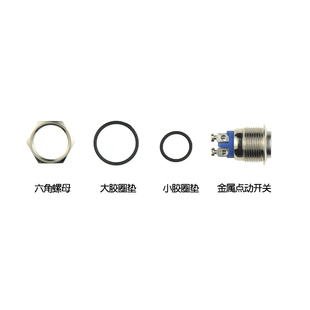 启牛555/550电机马达手电钻DIY外壳套件电磨机电动打磨机点动外壳