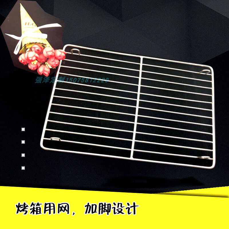 烤箱烤网内用网架电烧烤炉烤肉网加粗日式烤炉条形沥水架烘焙工具