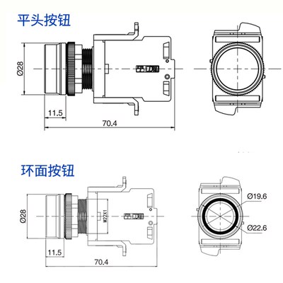 华博金属头部22MM复位自锁圆头 电源启动按键按钮开关防水10A600V