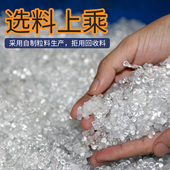 钢丝软管PVC透明输油泵管耐高温塑料下水管加厚耐高压真空负压管